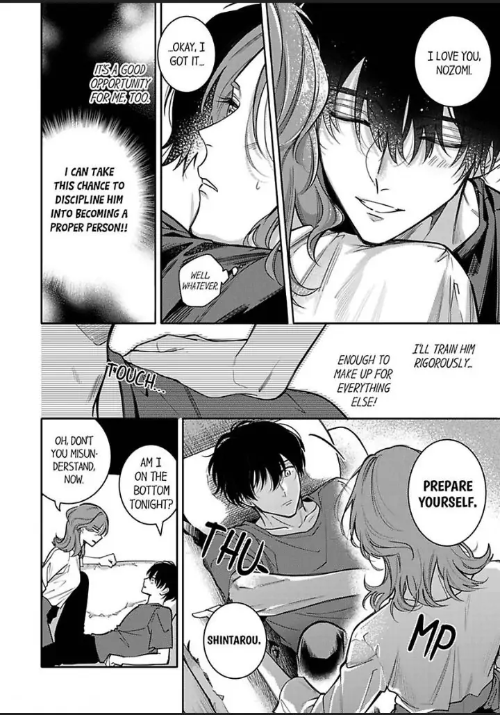Damenzukon Kono Kekkonha Out Desuka Chapter 2 - page 10