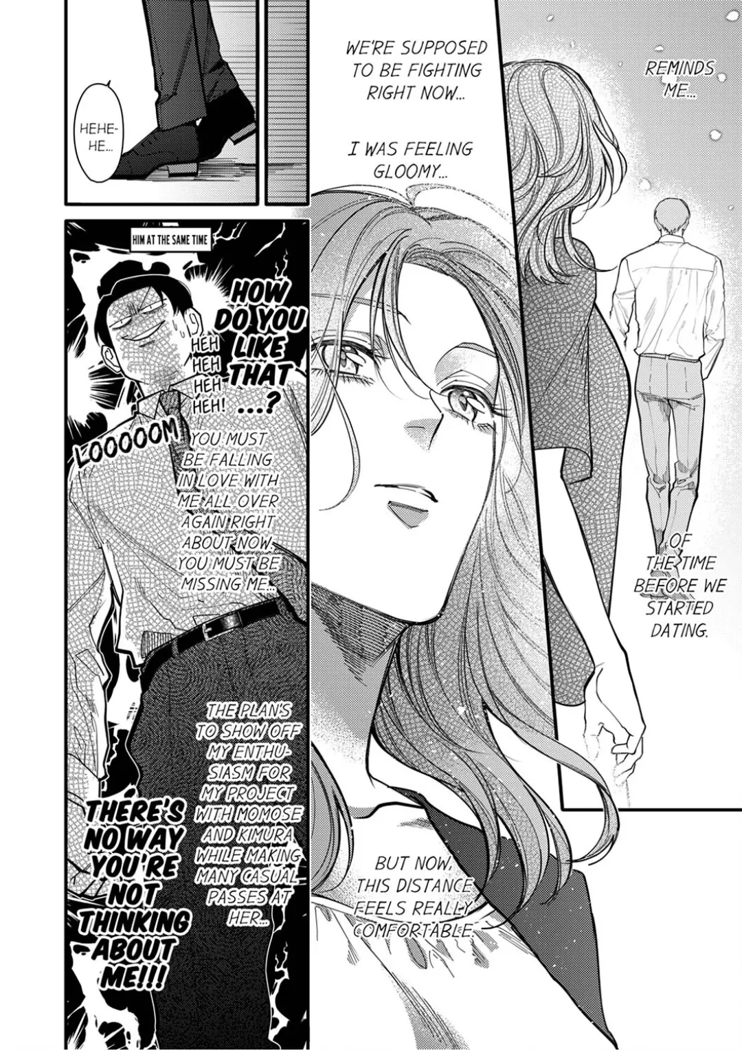 Damenzukon Kono Kekkonha Out Desuka Chapter 18 - page 16