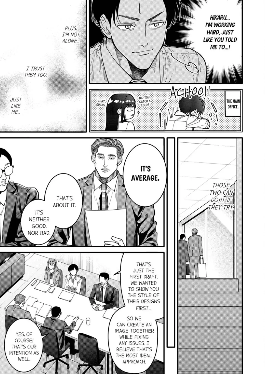 Damenzukon Kono Kekkonha Out Desuka Chapter 18 - page 17
