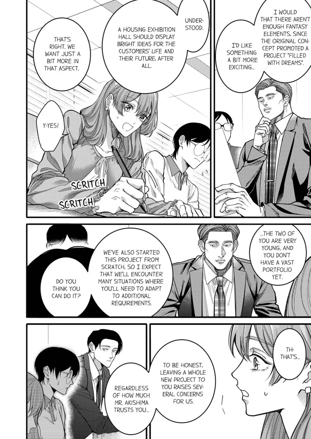Damenzukon Kono Kekkonha Out Desuka Chapter 18 - page 18
