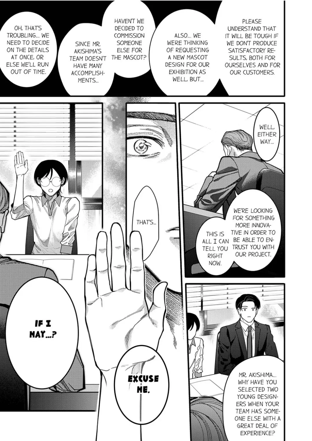 Damenzukon Kono Kekkonha Out Desuka Chapter 18 - page 19