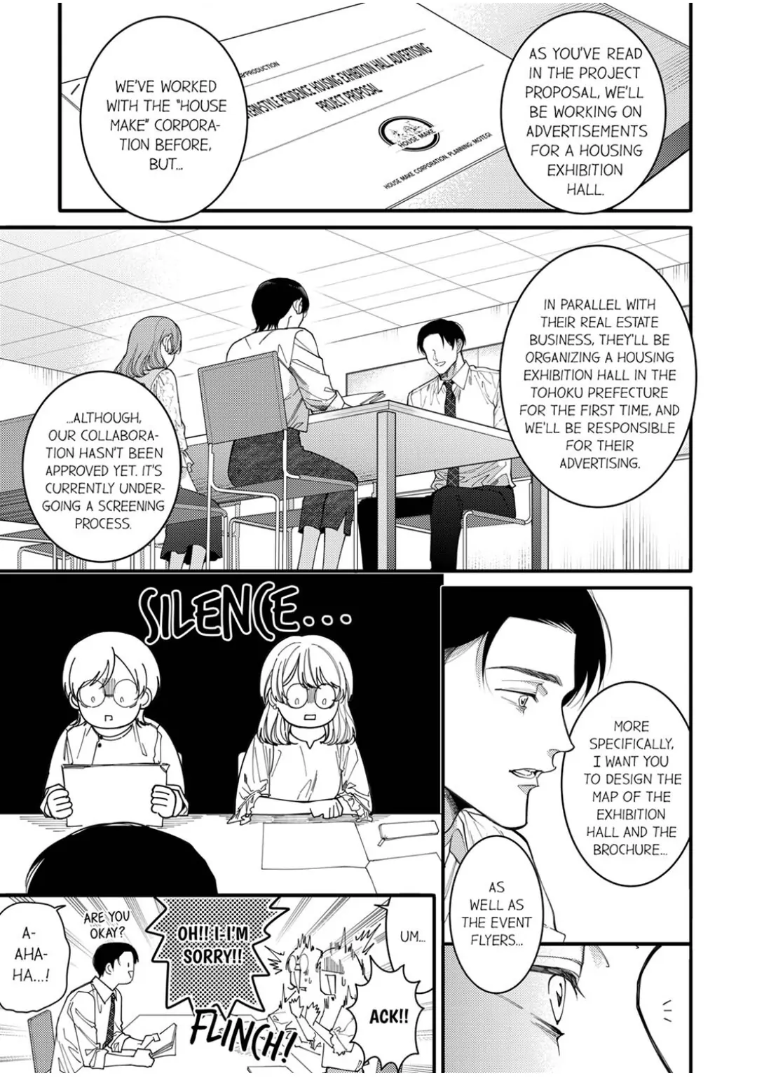 Damenzukon Kono Kekkonha Out Desuka Chapter 18 - page 3