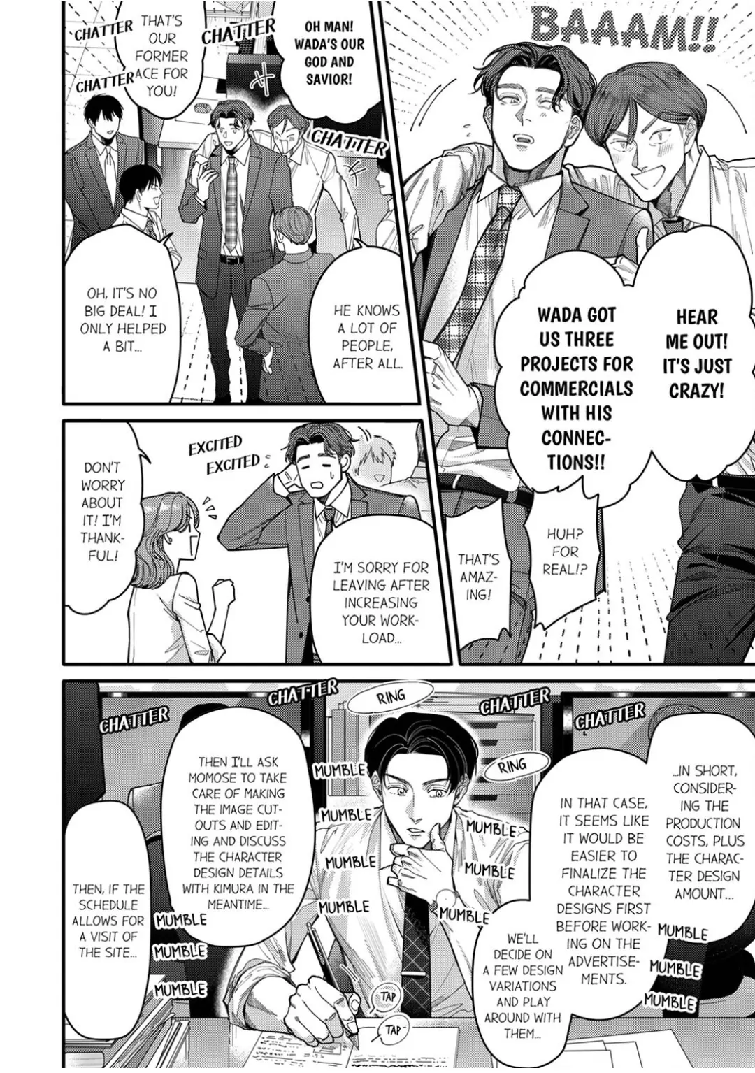 Damenzukon Kono Kekkonha Out Desuka Chapter 18 - page 24