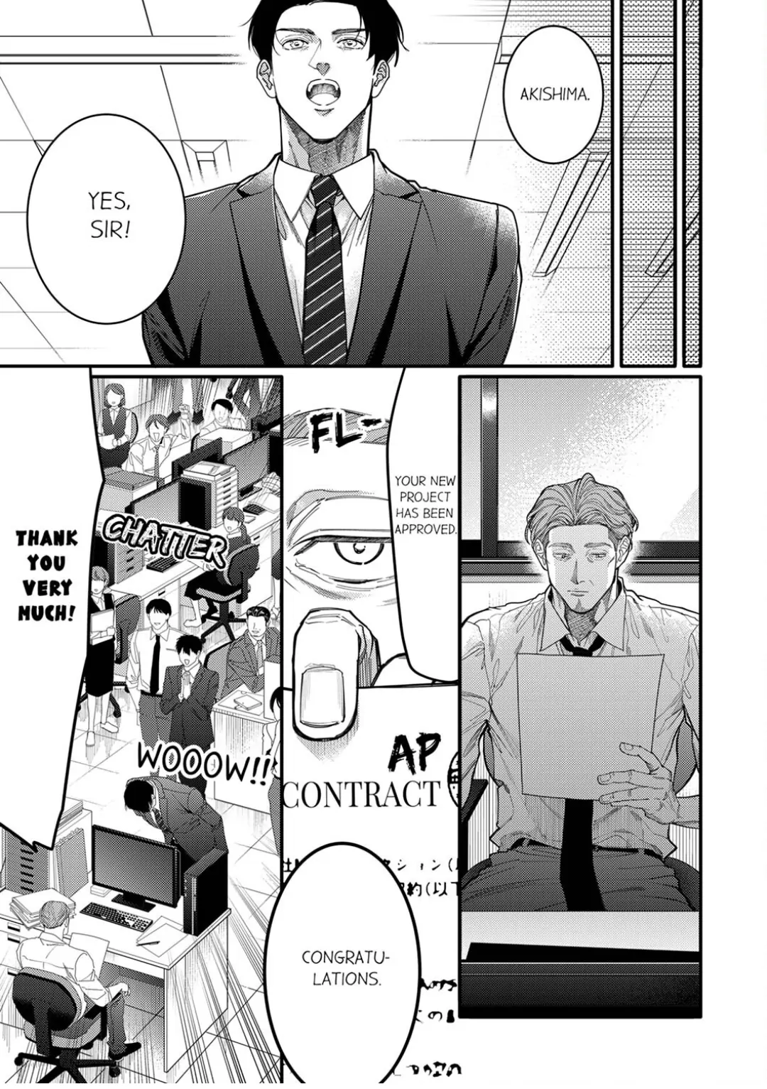 Damenzukon Kono Kekkonha Out Desuka Chapter 18 - page 27