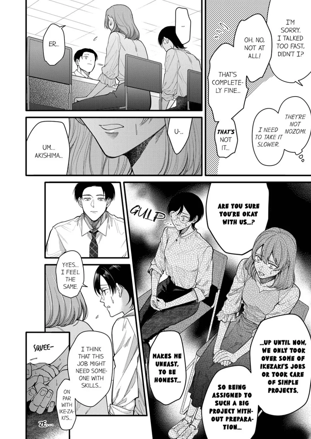 Damenzukon Kono Kekkonha Out Desuka Chapter 18 - page 4