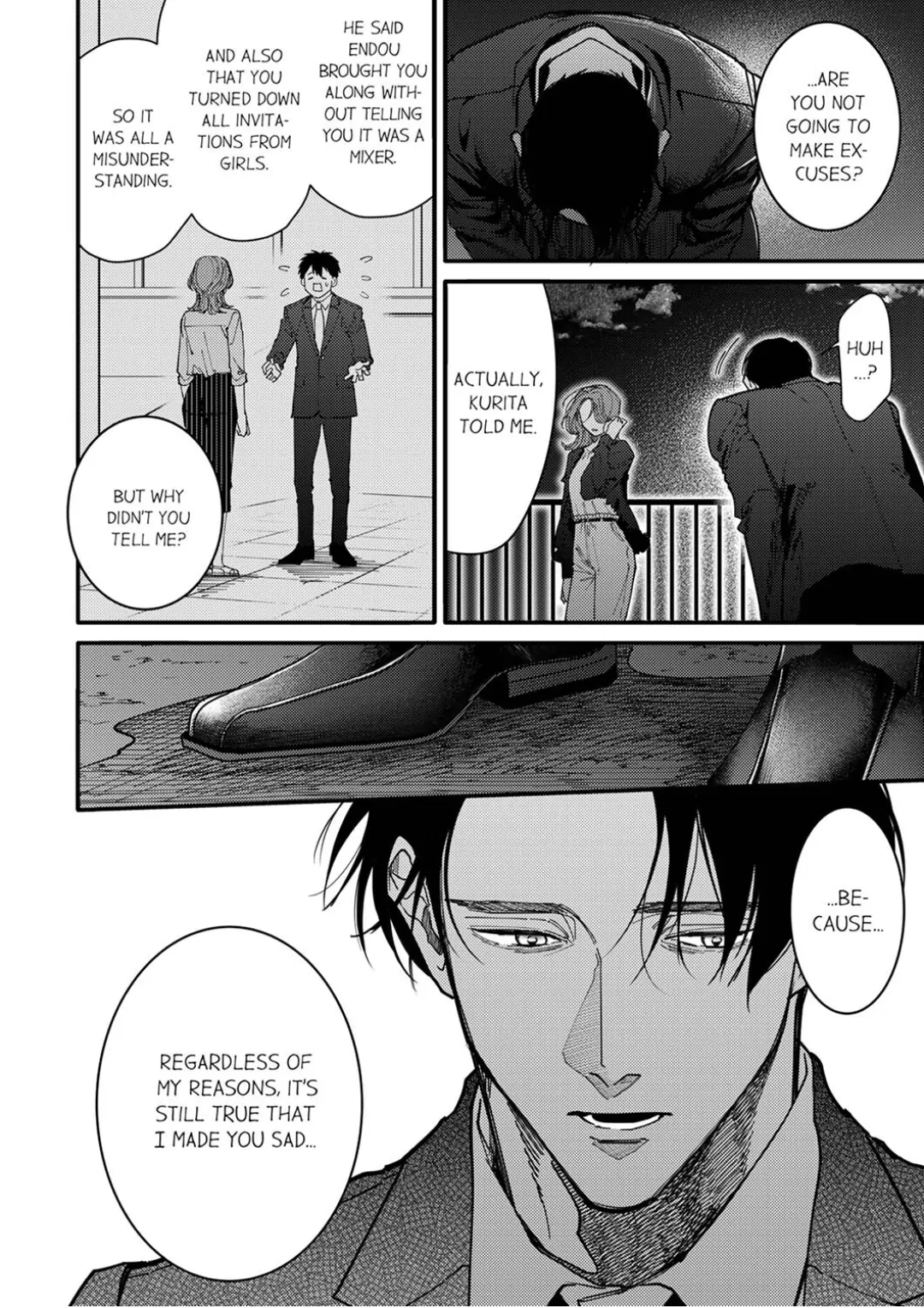 Damenzukon Kono Kekkonha Out Desuka Chapter 18 - page 34