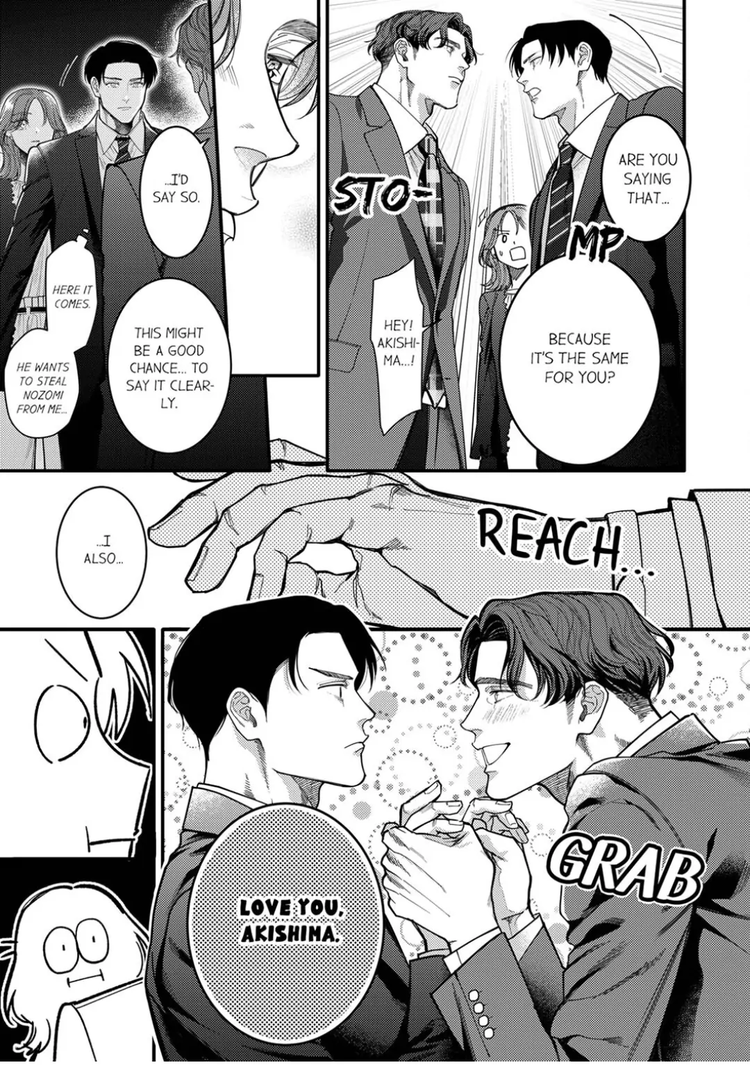 Damenzukon Kono Kekkonha Out Desuka Chapter 18 - page 41