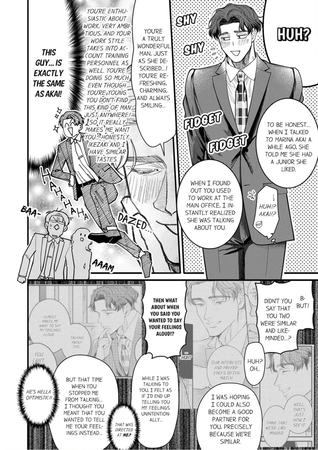 Damenzukon Kono Kekkonha Out Desuka Chapter 18 - page 42