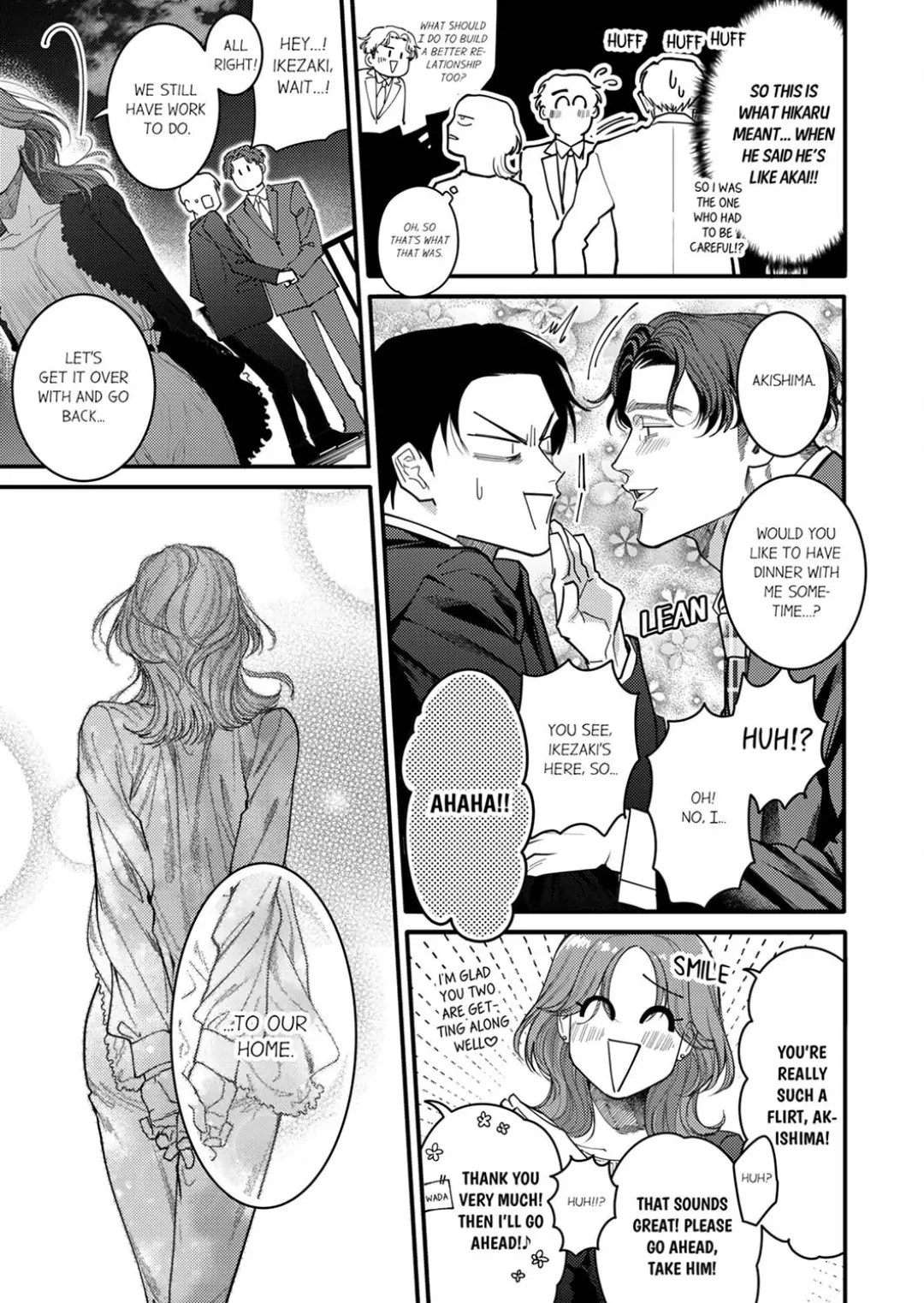 Damenzukon Kono Kekkonha Out Desuka Chapter 18 - page 43