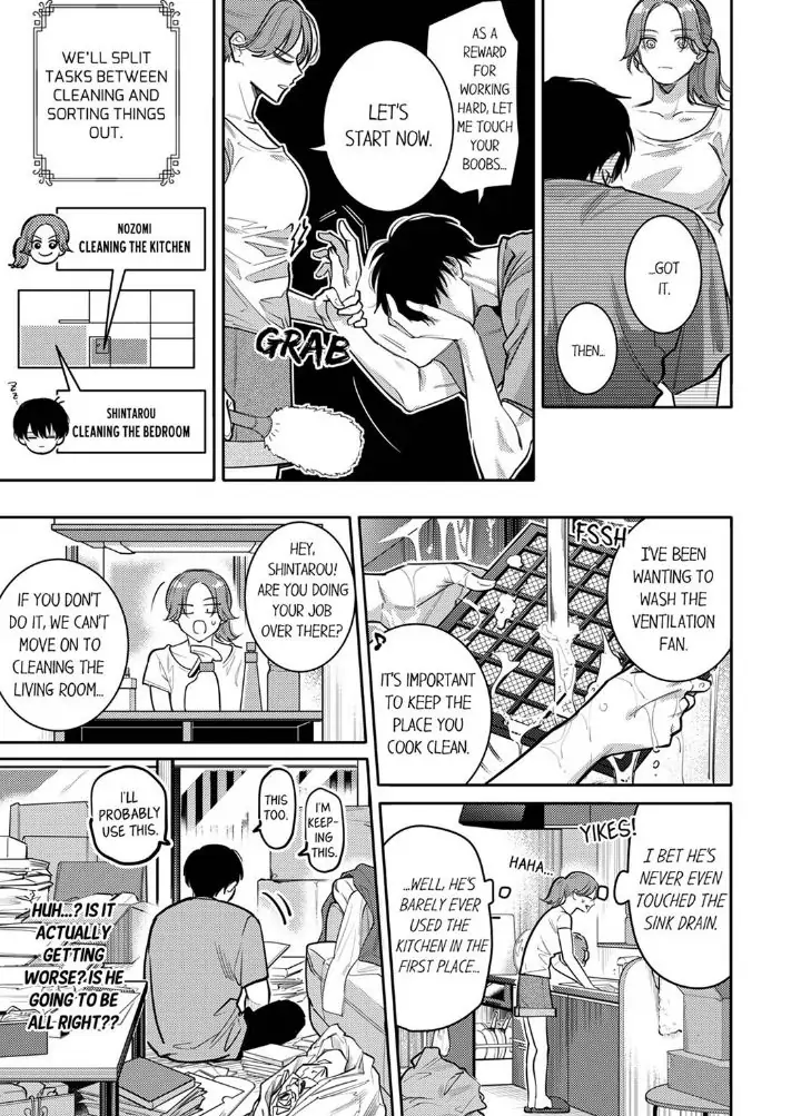 Damenzukon Kono Kekkonha Out Desuka Chapter 3 - page 13
