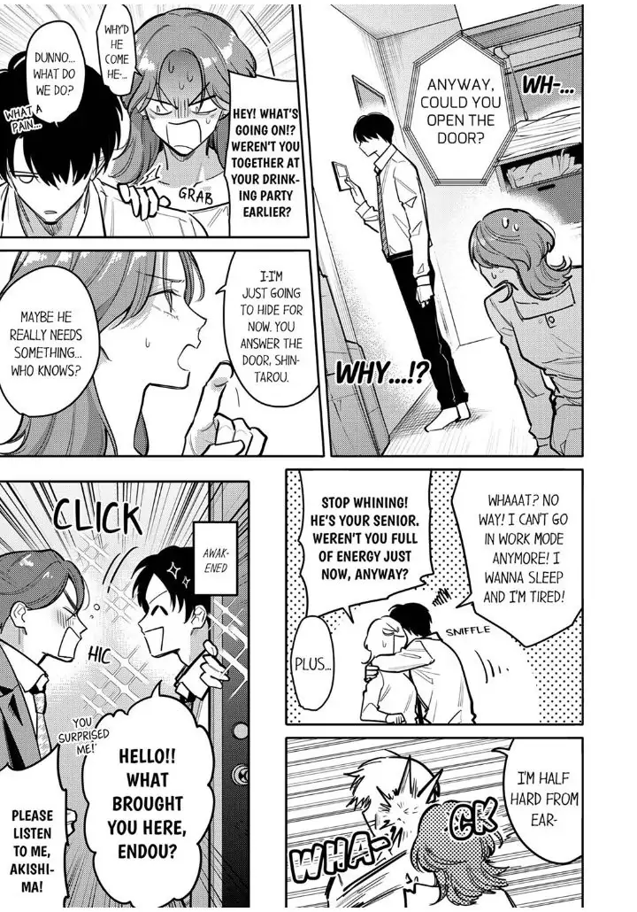 Damenzukon Kono Kekkonha Out Desuka Chapter 3 - page 3