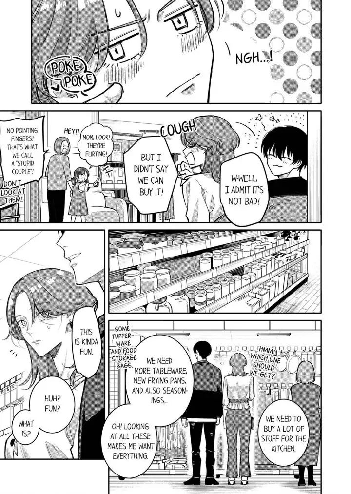 Damenzukon Kono Kekkonha Out Desuka Chapter 3 - page 21
