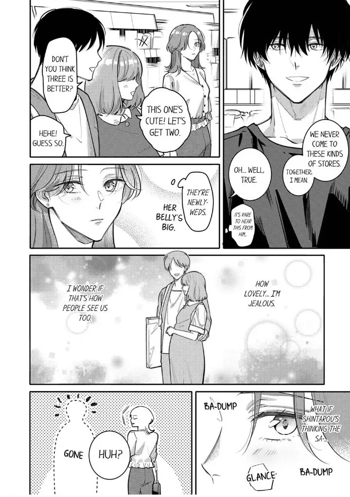 Damenzukon Kono Kekkonha Out Desuka Chapter 3 - page 22