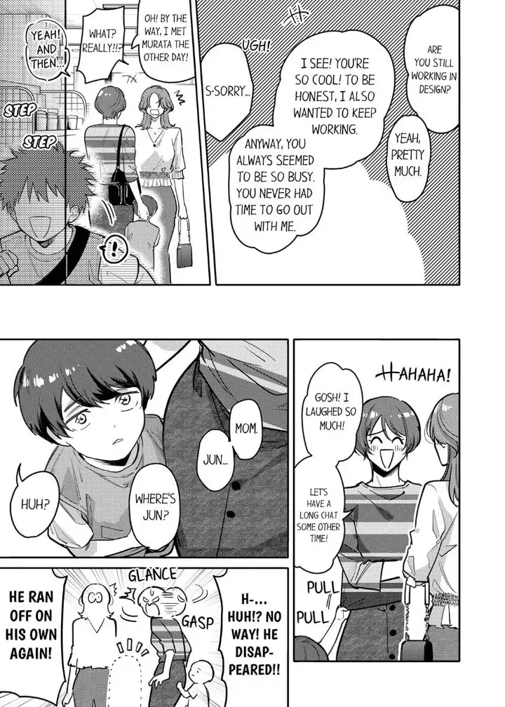 Damenzukon Kono Kekkonha Out Desuka Chapter 3 - page 25