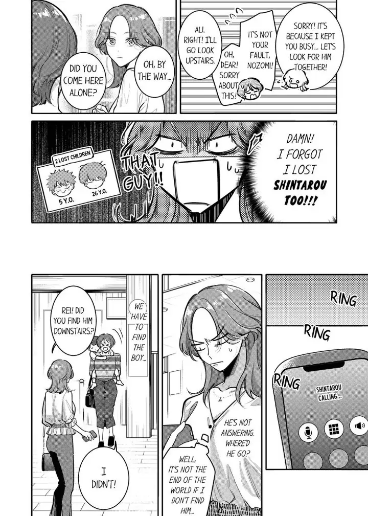 Damenzukon Kono Kekkonha Out Desuka Chapter 3 - page 26
