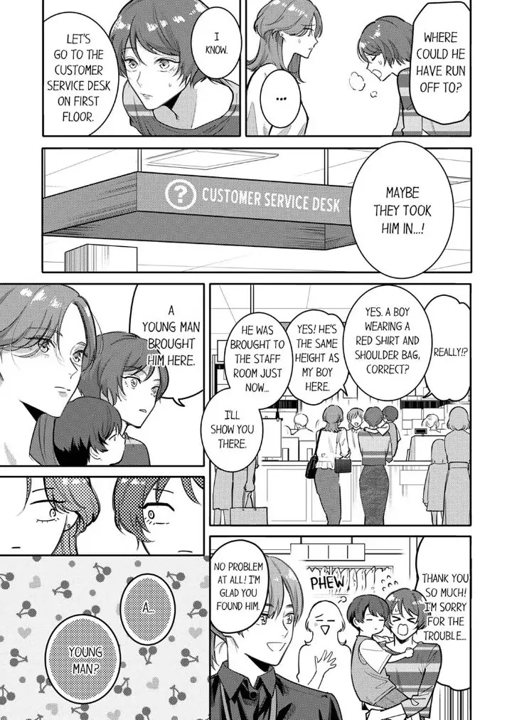 Damenzukon Kono Kekkonha Out Desuka Chapter 3 - page 27