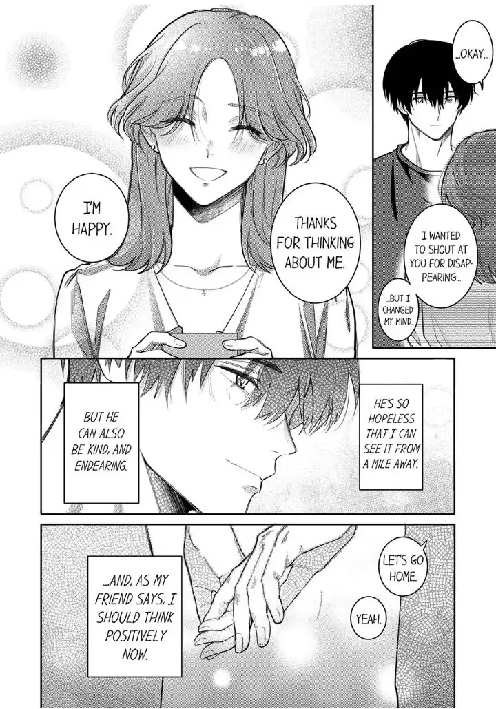 Damenzukon Kono Kekkonha Out Desuka Chapter 3 - page 32
