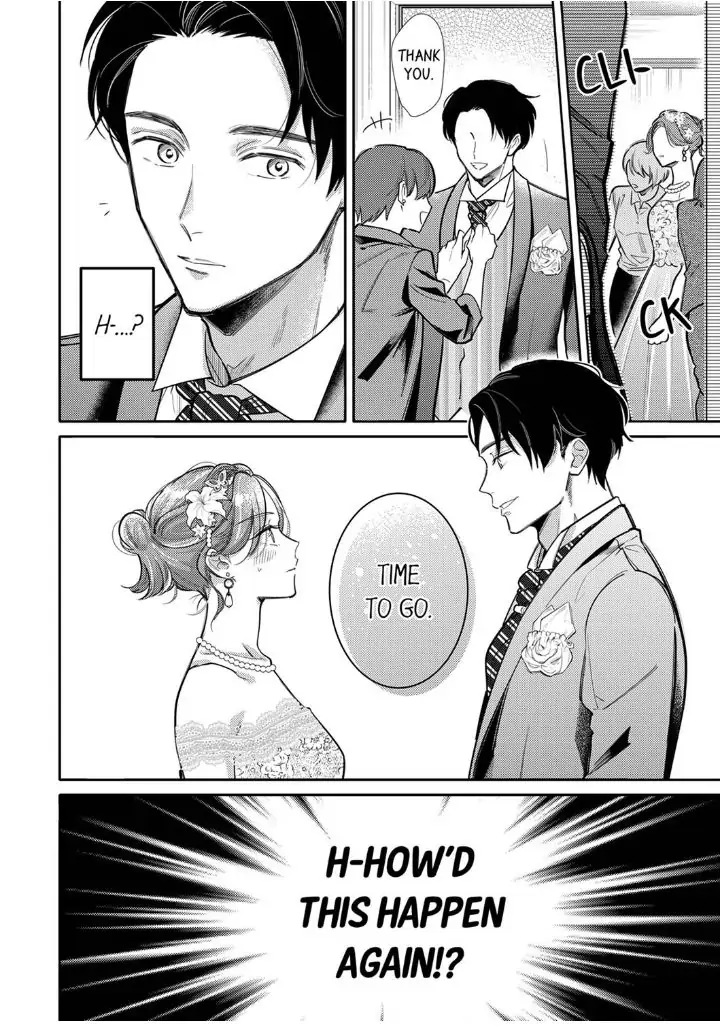 Damenzukon Kono Kekkonha Out Desuka Chapter 3 - page 34