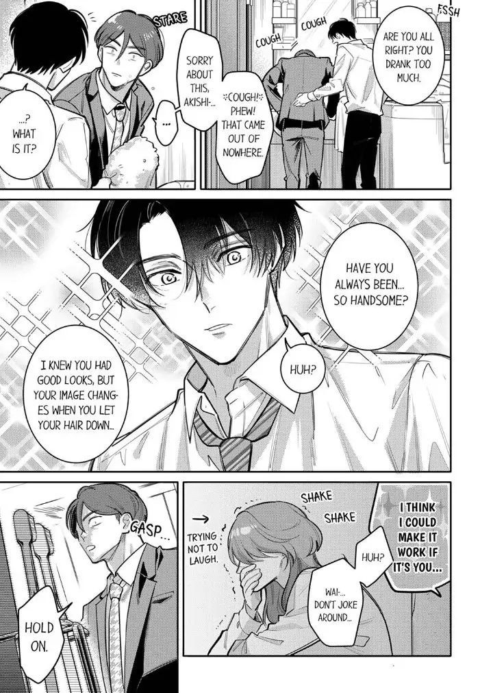 Damenzukon Kono Kekkonha Out Desuka Chapter 3 - page 5
