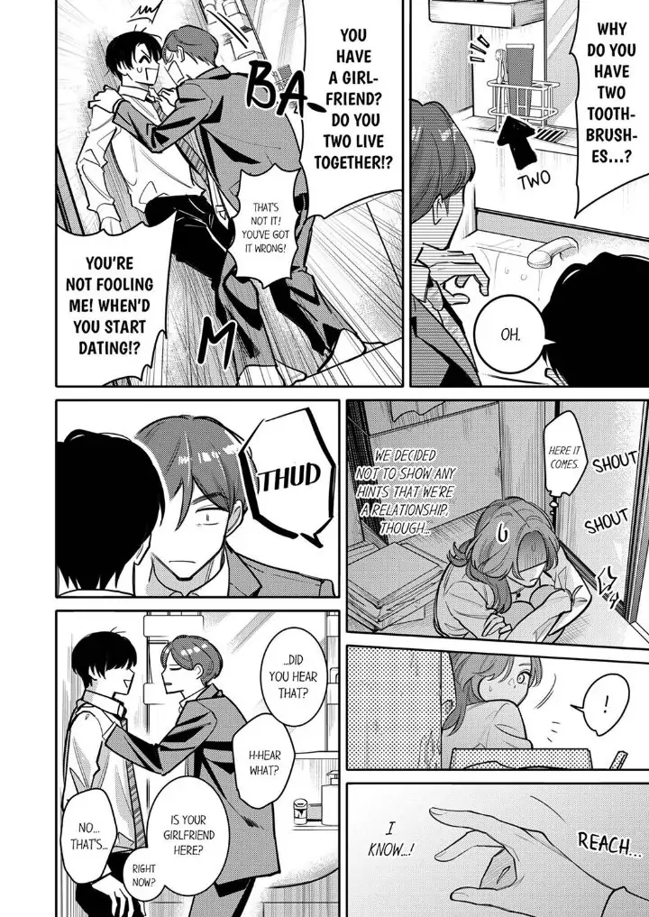 Damenzukon Kono Kekkonha Out Desuka Chapter 3 - page 6