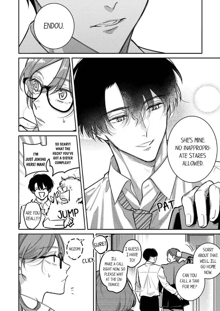 Damenzukon Kono Kekkonha Out Desuka Chapter 3 - page 8
