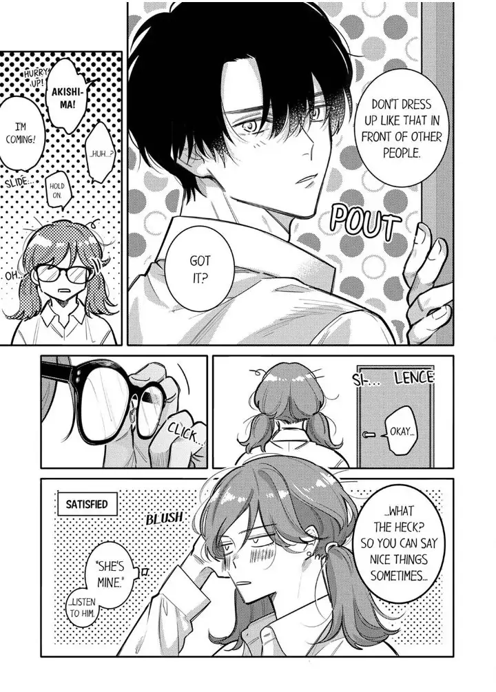 Damenzukon Kono Kekkonha Out Desuka Chapter 3 - page 9