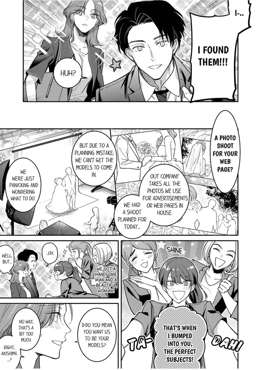Damenzukon Kono Kekkonha Out Desuka Chapter 4 - page 11