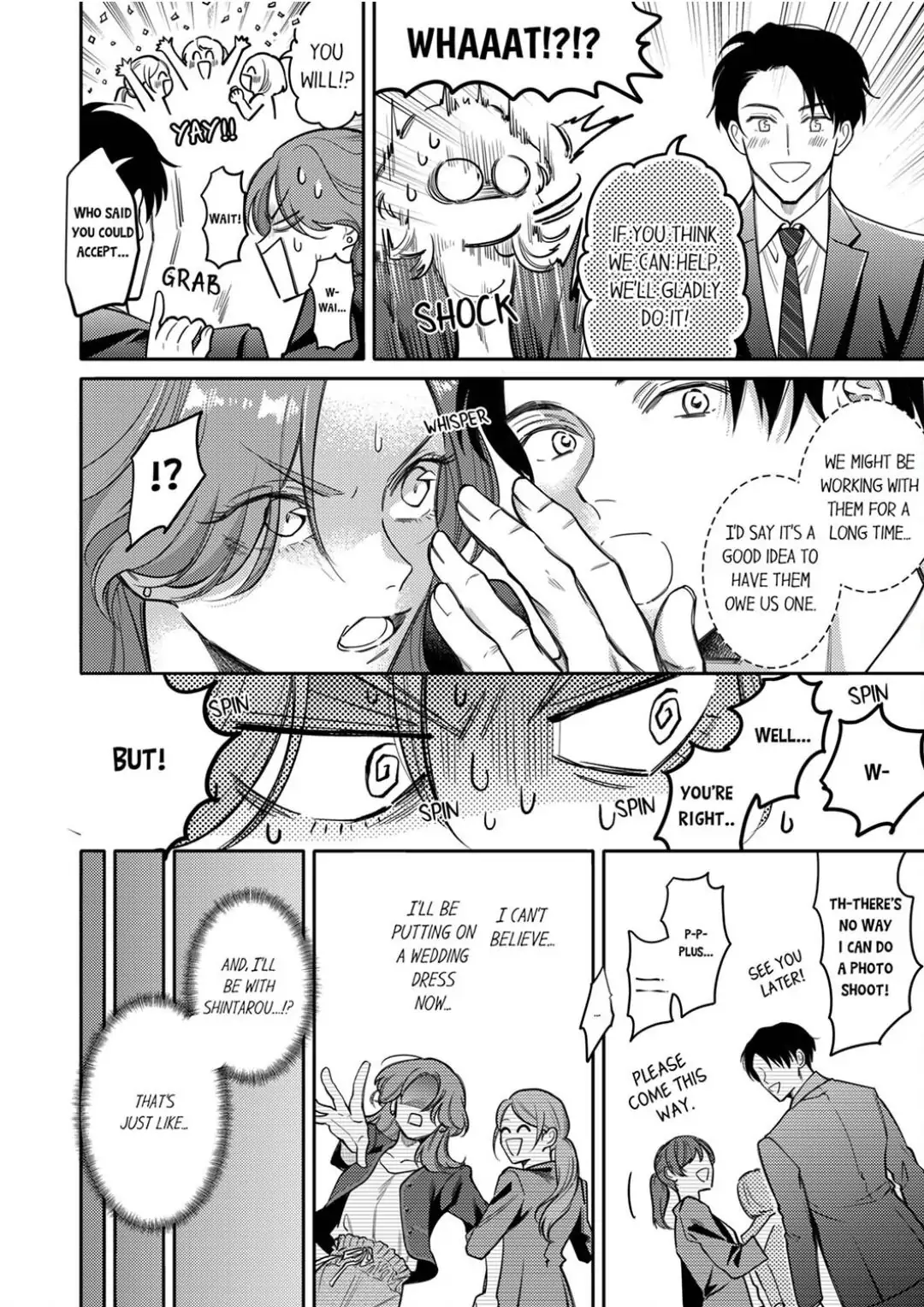 Damenzukon Kono Kekkonha Out Desuka Chapter 4 - page 12