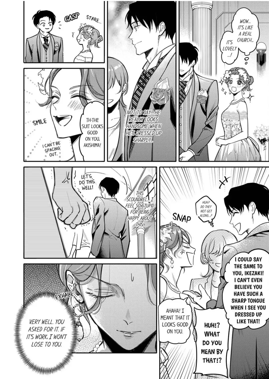 Damenzukon Kono Kekkonha Out Desuka Chapter 4 - page 14