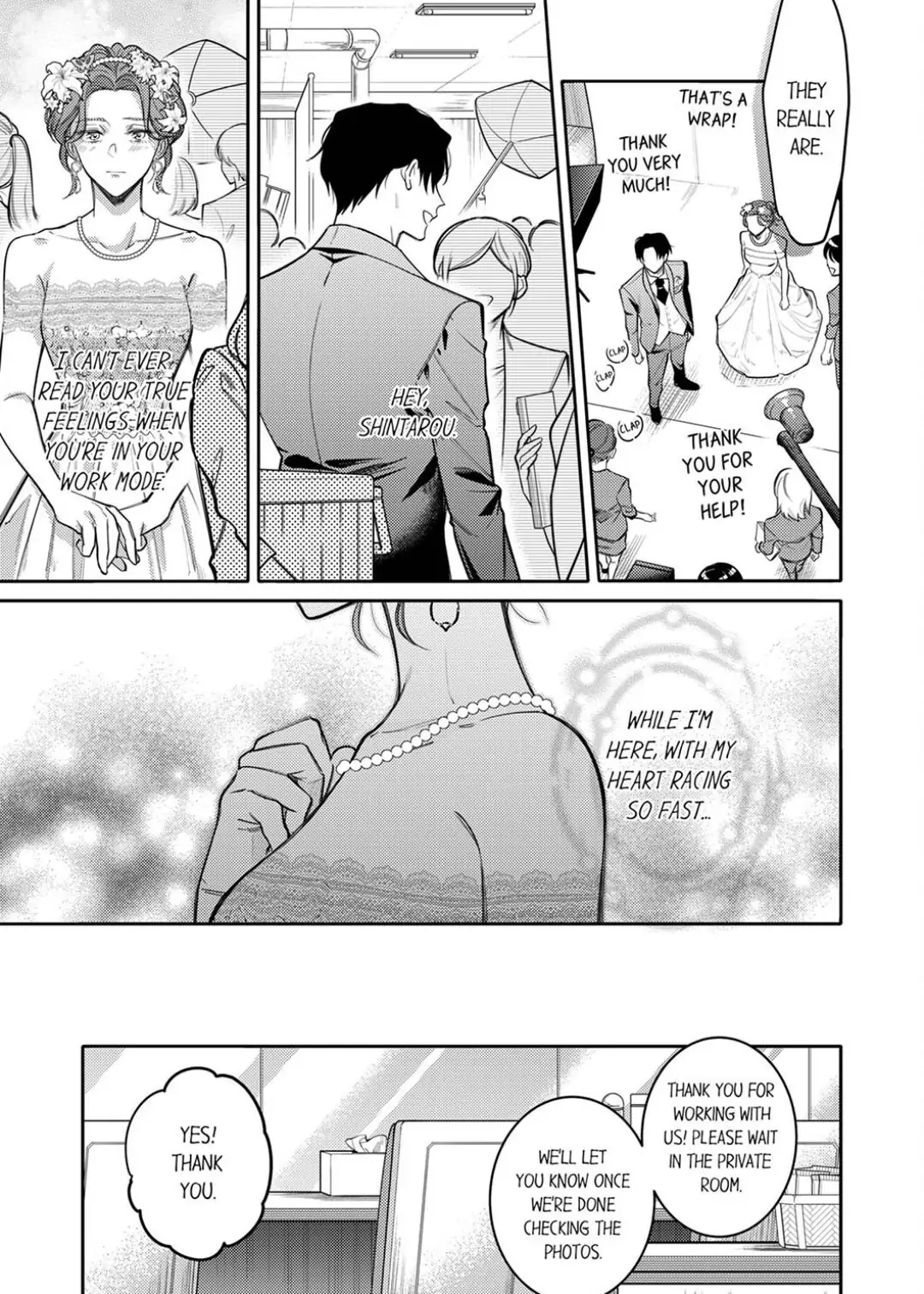 Damenzukon Kono Kekkonha Out Desuka Chapter 4 - page 17