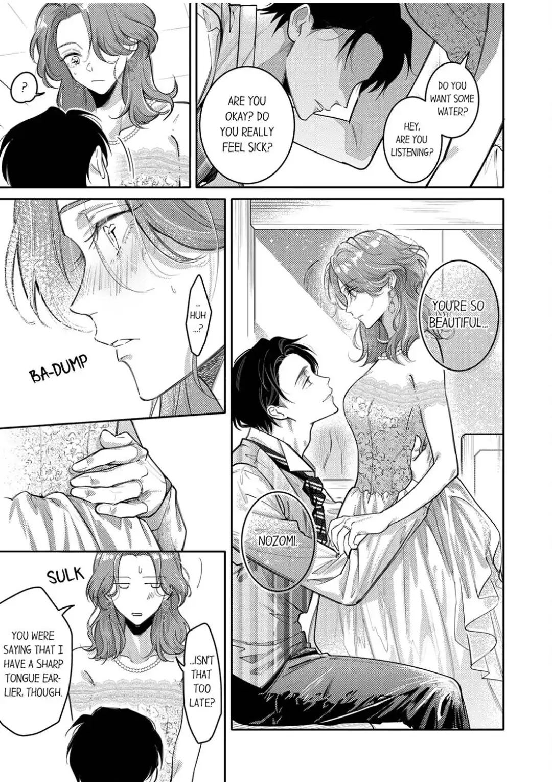 Damenzukon Kono Kekkonha Out Desuka Chapter 4 - page 19