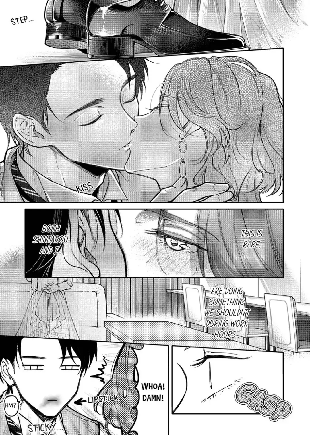 Damenzukon Kono Kekkonha Out Desuka Chapter 4 - page 21