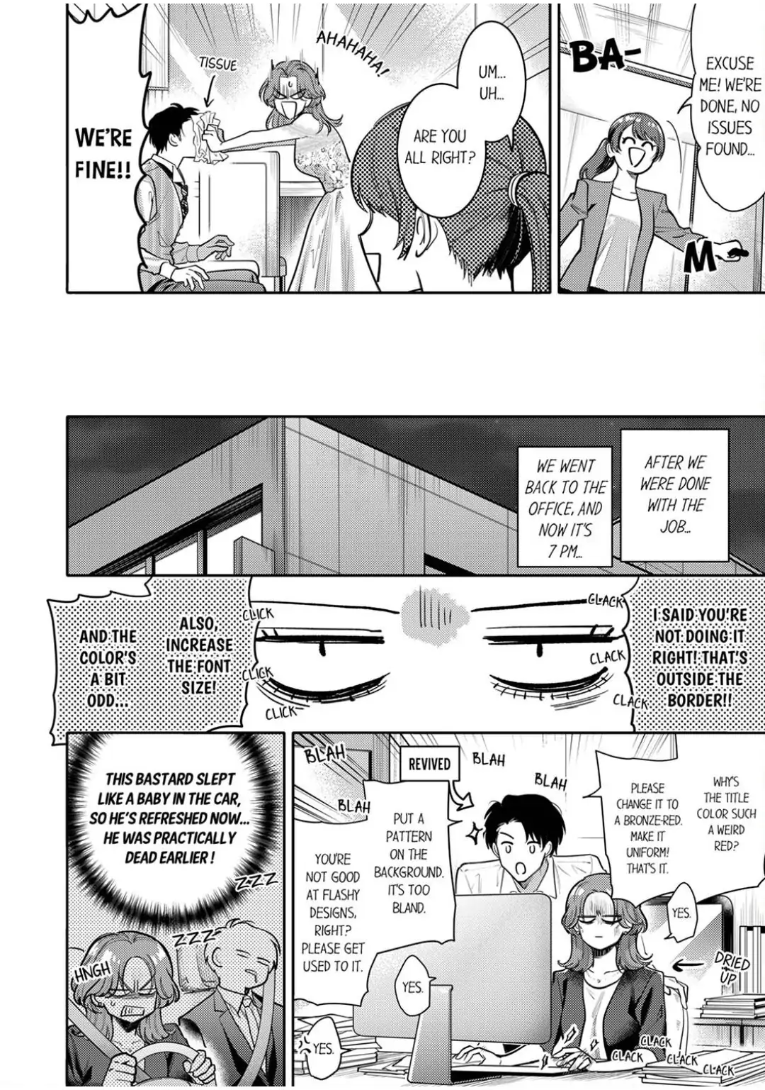 Damenzukon Kono Kekkonha Out Desuka Chapter 4 - page 22