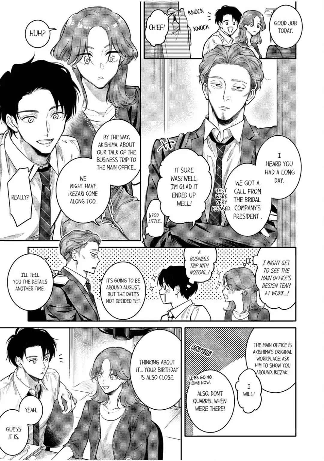 Damenzukon Kono Kekkonha Out Desuka Chapter 4 - page 23