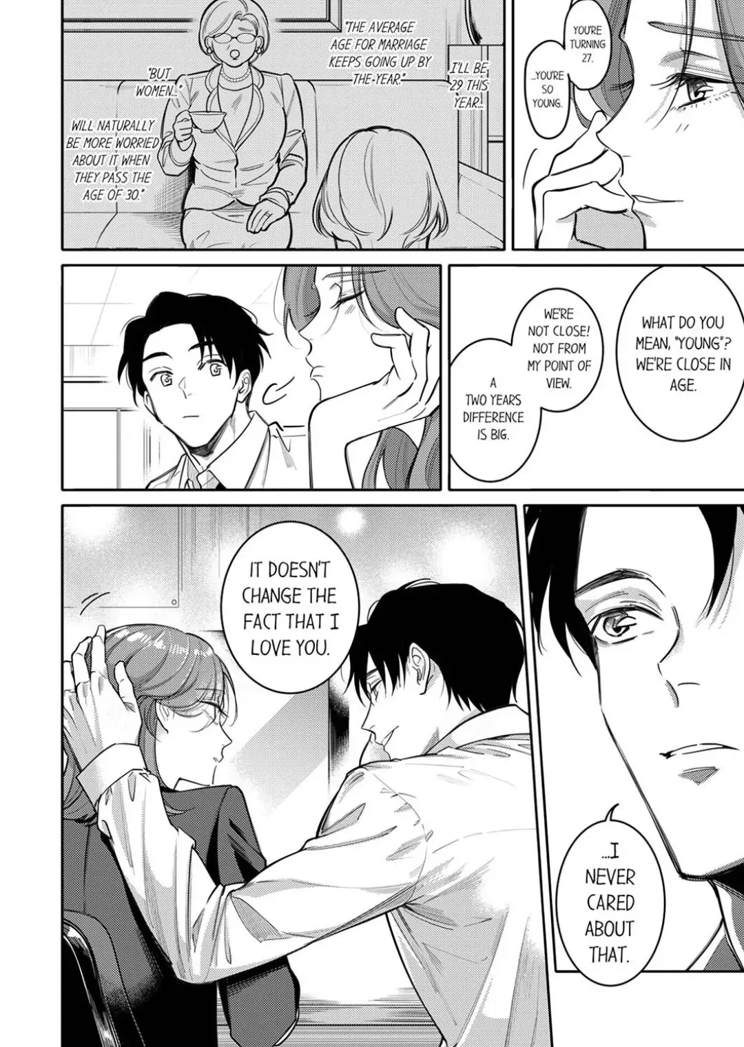 Damenzukon Kono Kekkonha Out Desuka Chapter 4 - page 24