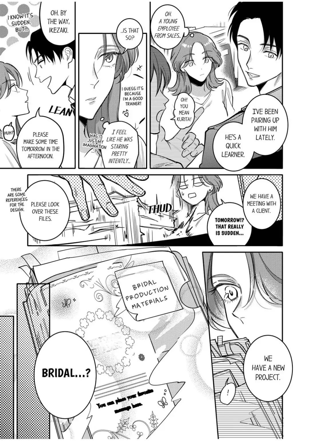 Damenzukon Kono Kekkonha Out Desuka Chapter 4 - page 5