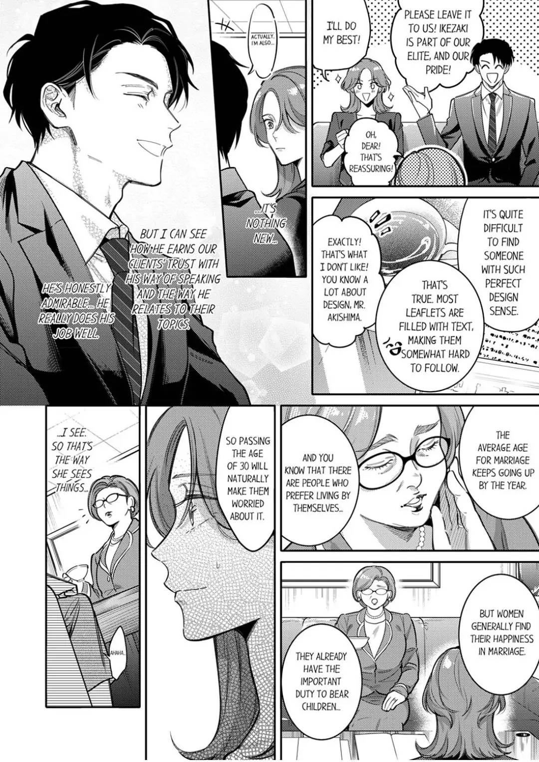 Damenzukon Kono Kekkonha Out Desuka Chapter 4 - page 8
