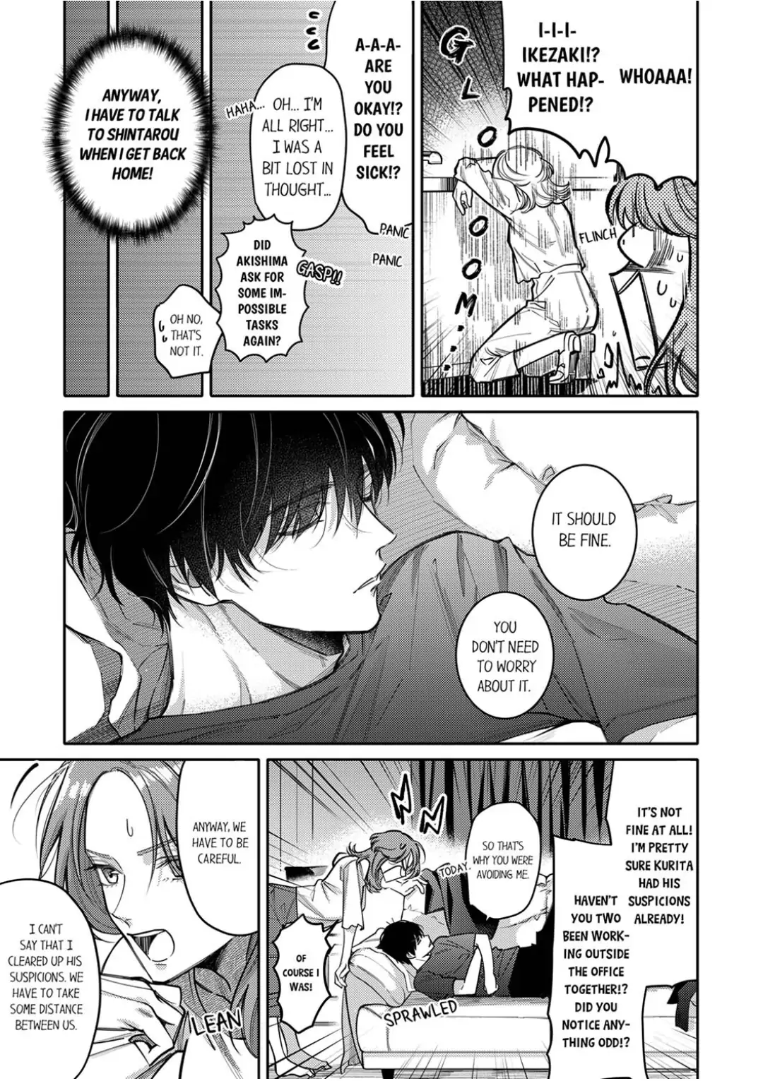 Damenzukon Kono Kekkonha Out Desuka Chapter 5 - page 13