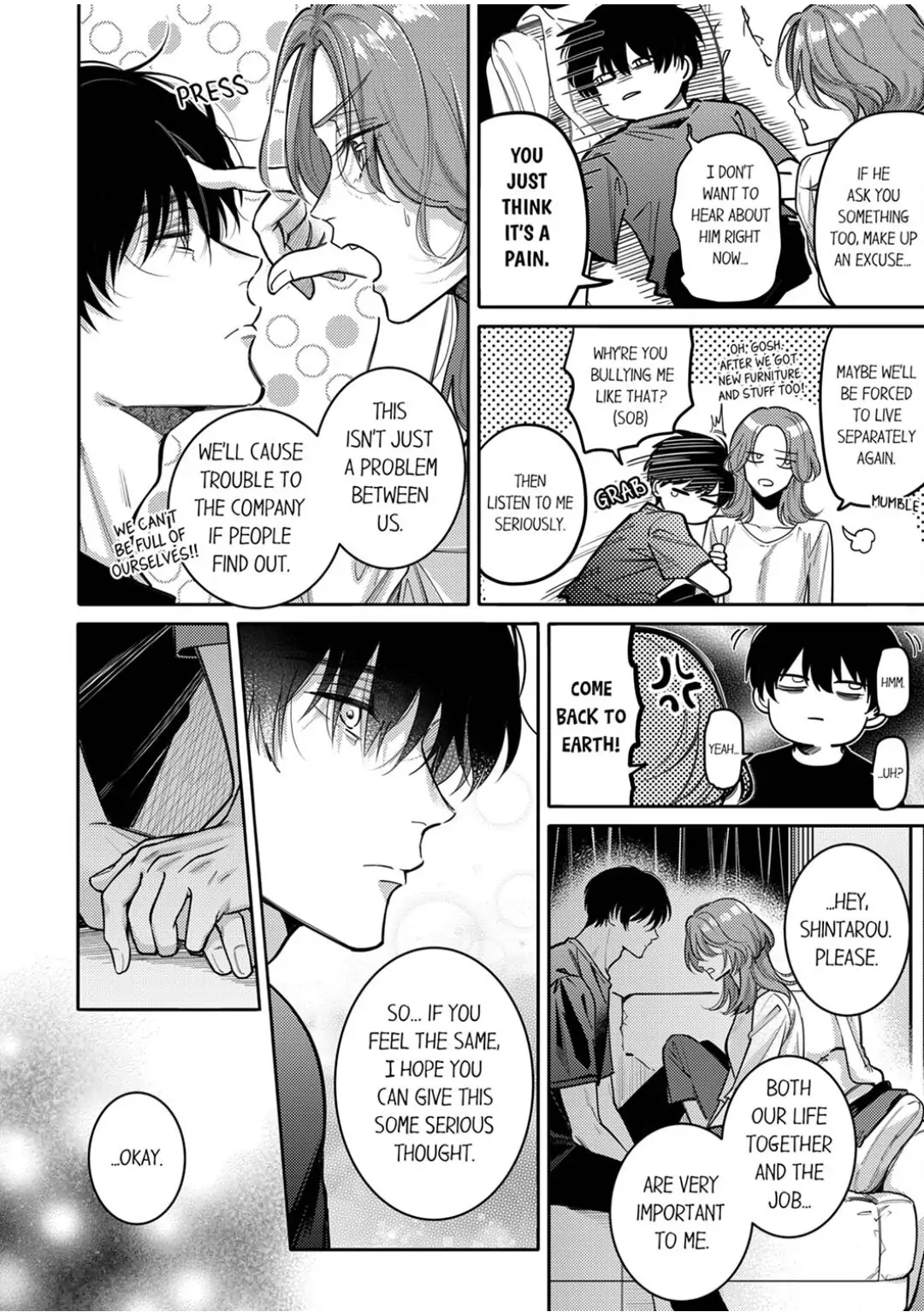 Damenzukon Kono Kekkonha Out Desuka Chapter 5 - page 14