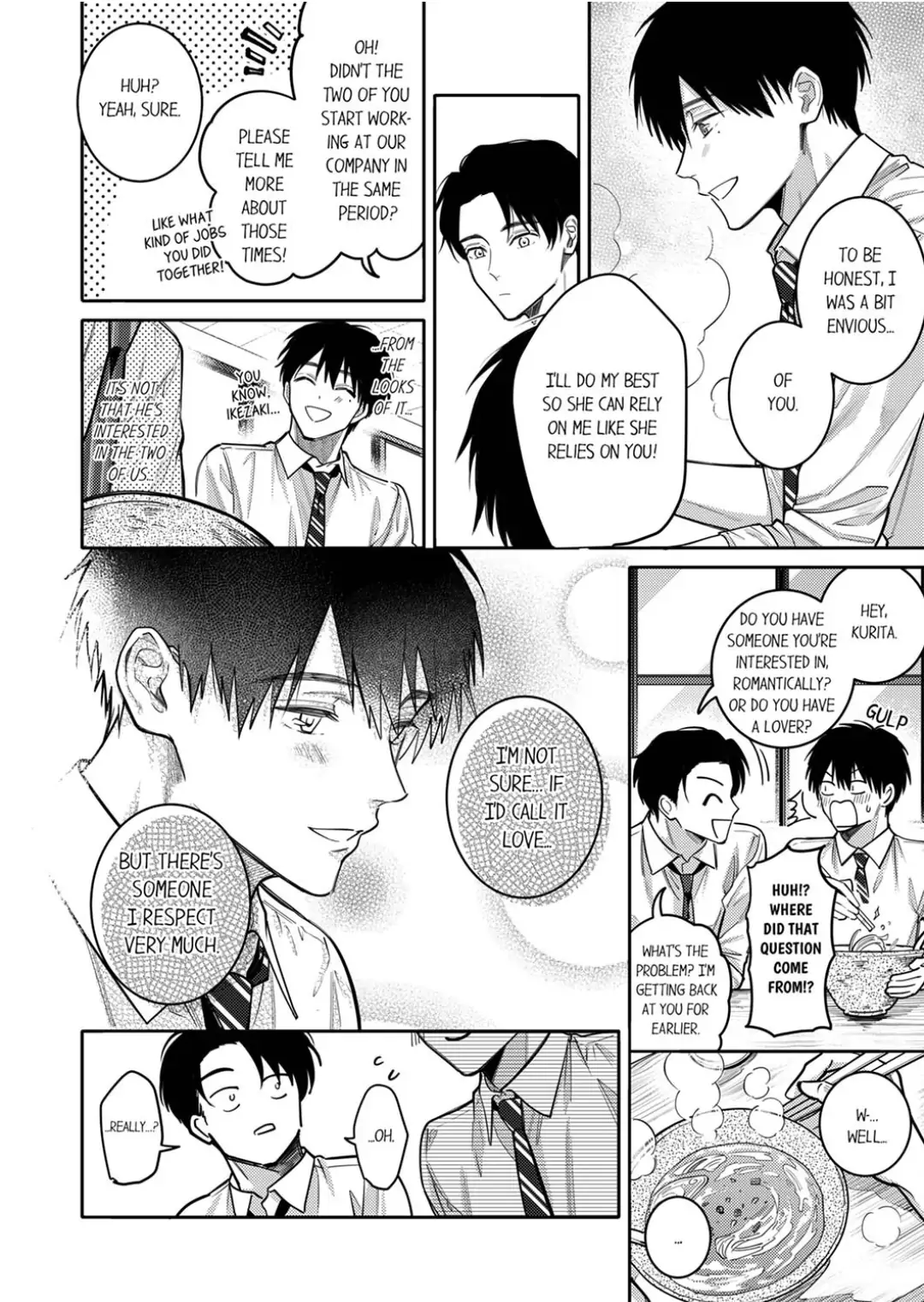 Damenzukon Kono Kekkonha Out Desuka Chapter 5 - page 16
