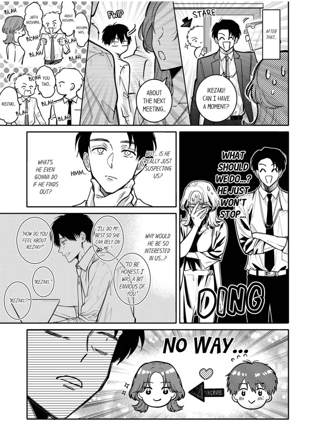 Damenzukon Kono Kekkonha Out Desuka Chapter 5 - page 17