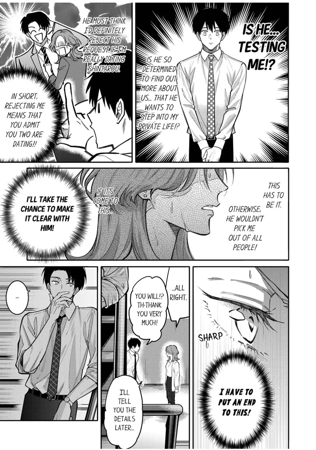 Damenzukon Kono Kekkonha Out Desuka Chapter 5 - page 19