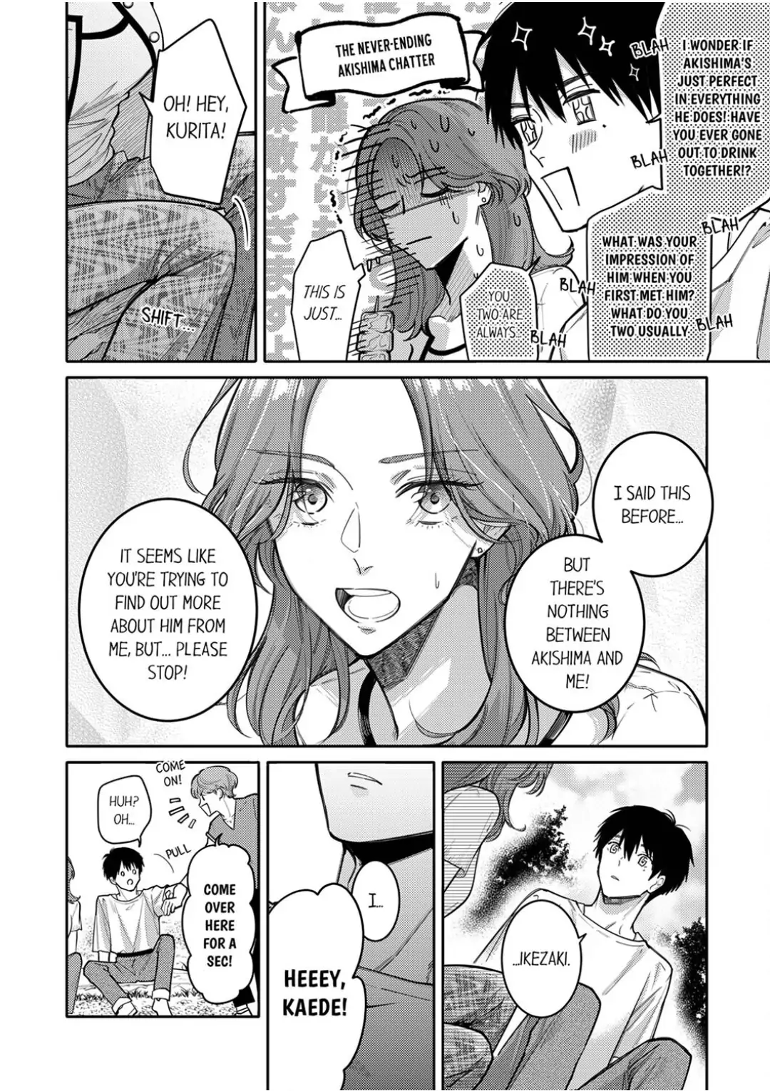 Damenzukon Kono Kekkonha Out Desuka Chapter 5 - page 22