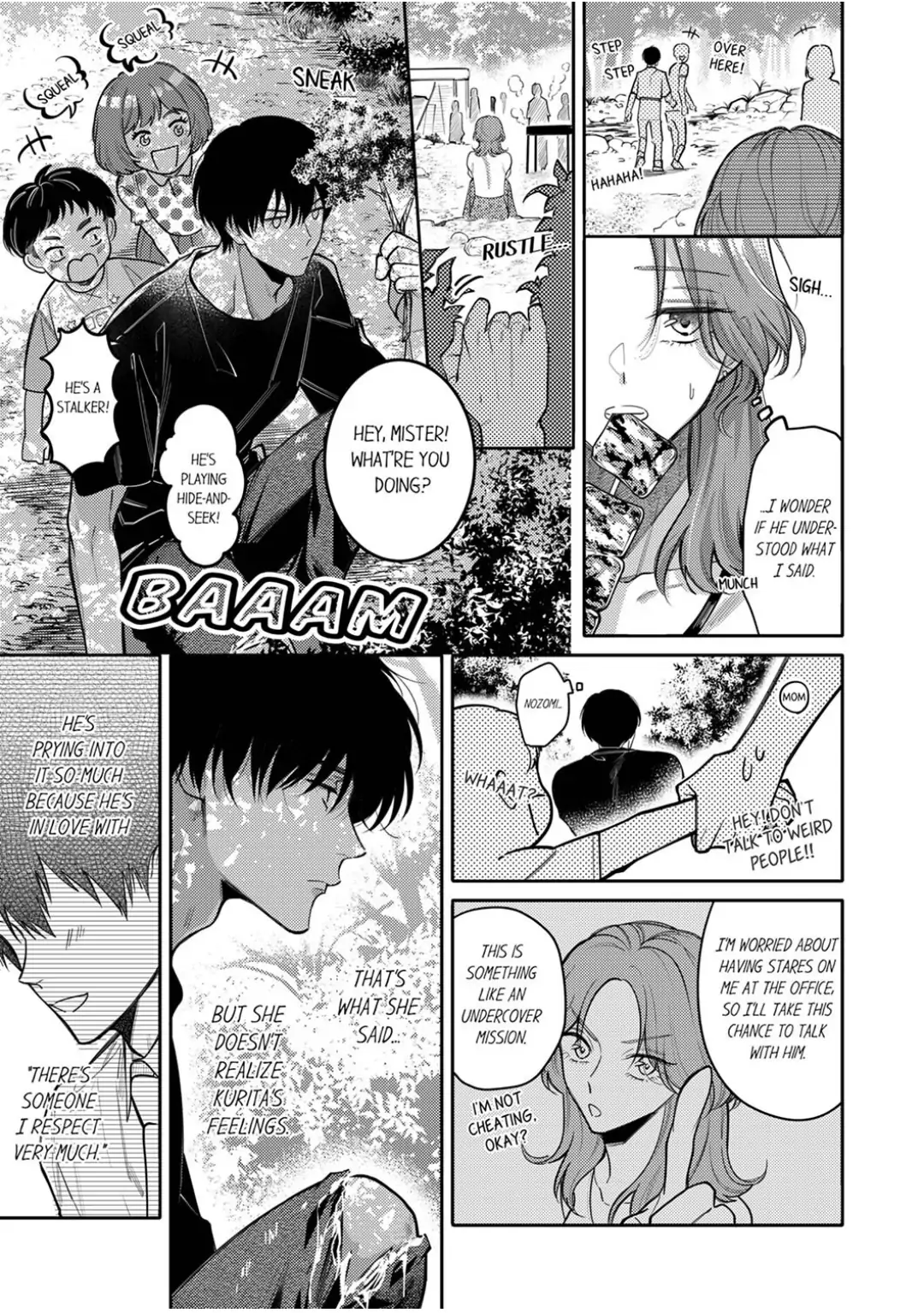 Damenzukon Kono Kekkonha Out Desuka Chapter 5 - page 23