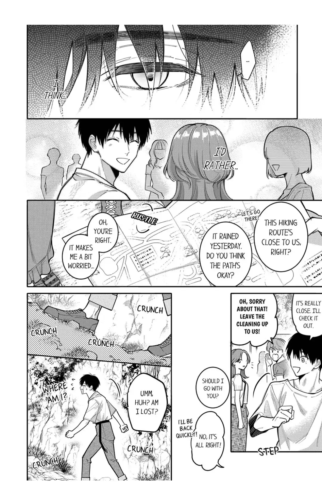Damenzukon Kono Kekkonha Out Desuka Chapter 5 - page 24