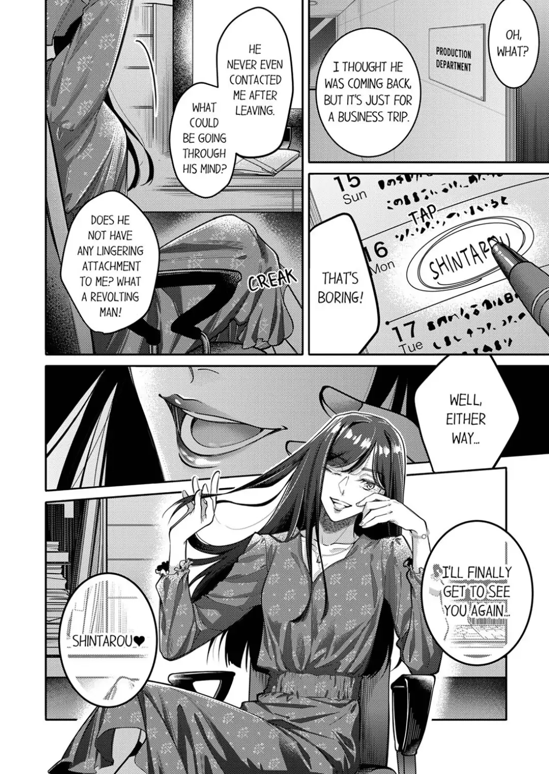 Damenzukon Kono Kekkonha Out Desuka Chapter 5 - page 34