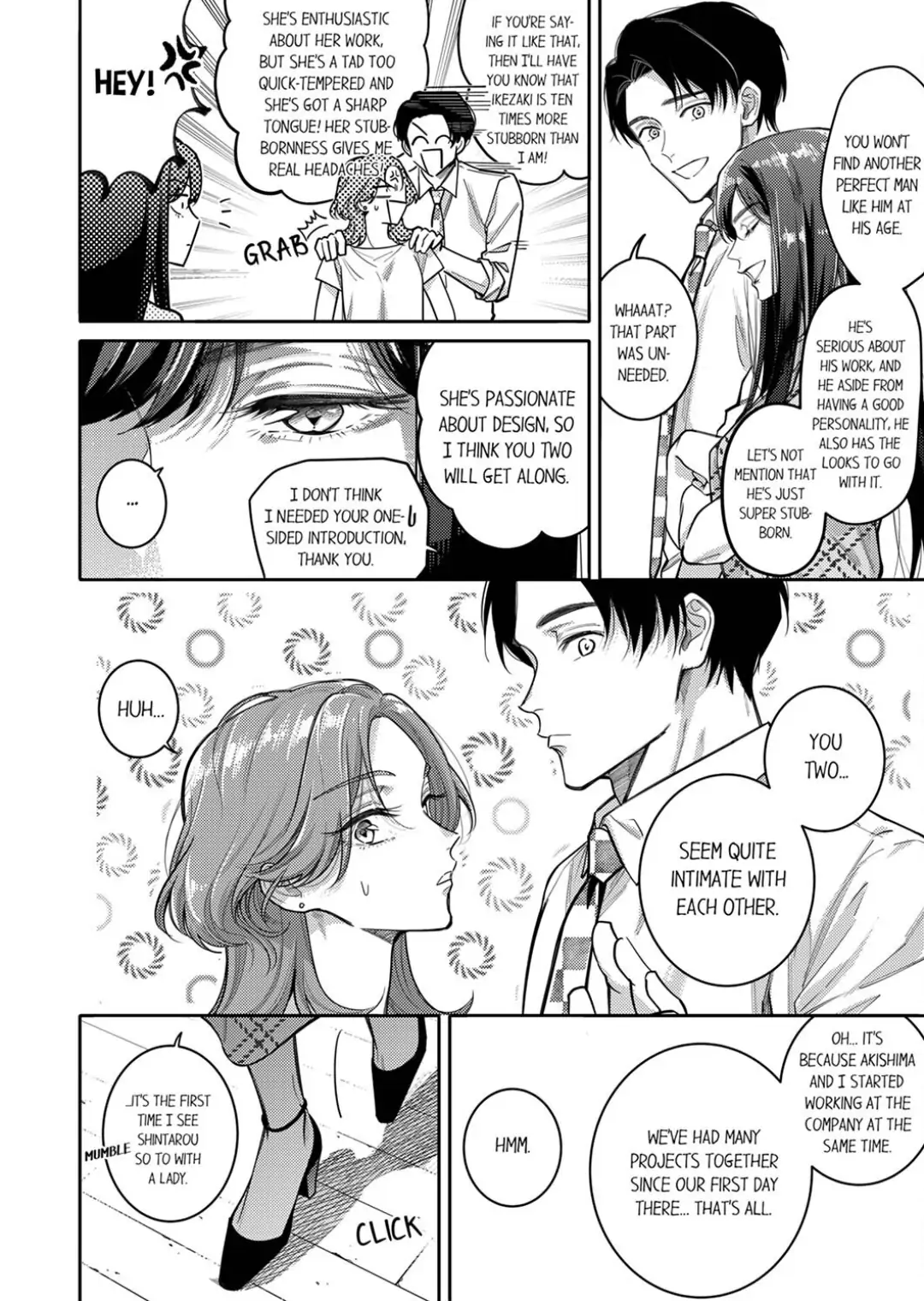 Damenzukon Kono Kekkonha Out Desuka Chapter 6 - page 11
