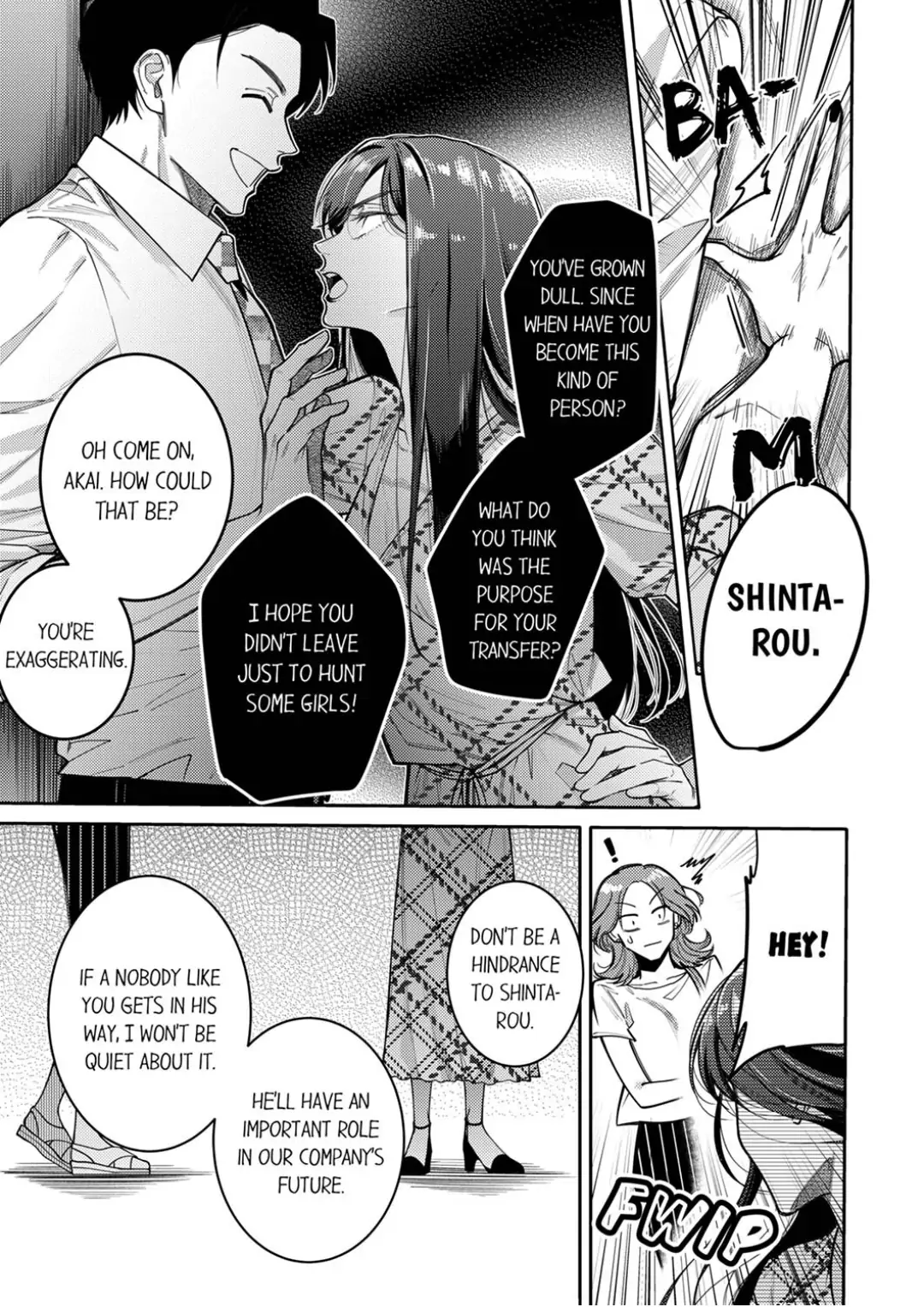 Damenzukon Kono Kekkonha Out Desuka Chapter 6 - page 12