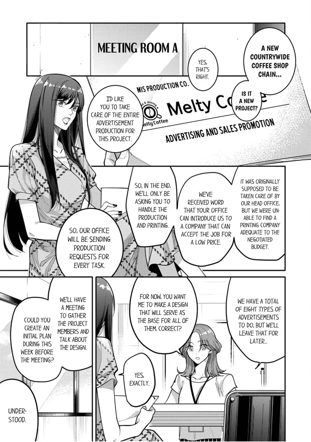 Damenzukon Kono Kekkonha Out Desuka Chapter 6 - page 14