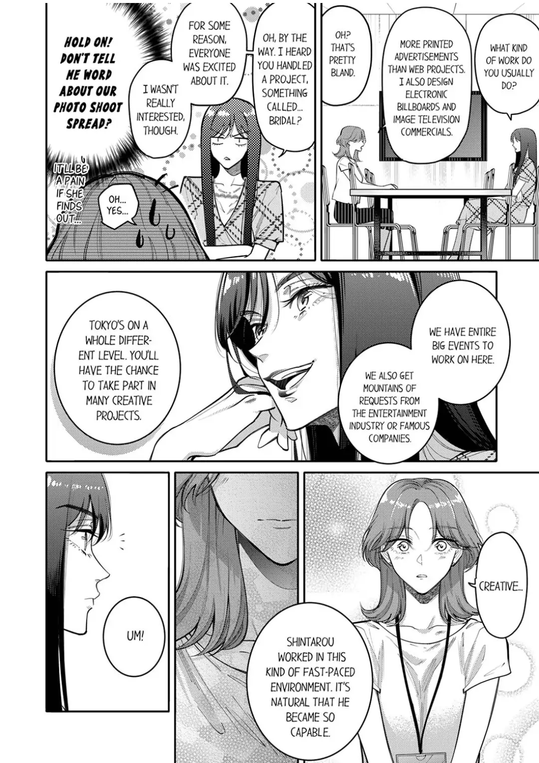 Damenzukon Kono Kekkonha Out Desuka Chapter 6 - page 15